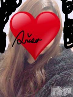 新潟デリヘル デリヘル新潟(デリヘルニイガタ) ありさ(21)の2月14日写メブログ「今日は🧡」