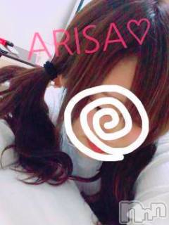 新潟デリヘル デリヘル新潟(デリヘルニイガタ) ありさ(21)の2月21日写メブログ「おはようございます♡」