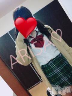 新潟デリヘル デリヘル新潟(デリヘルニイガタ) ありさ(21)の4月27日写メブログ「今日から‼️ 」
