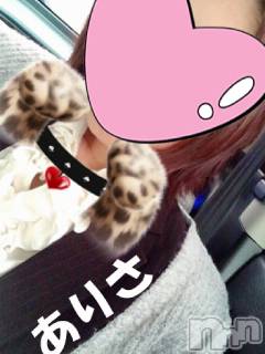 新潟デリヘル デリヘル新潟(デリヘルニイガタ) ありさ(21)の10月20日写メブログ「おはようございます💚」