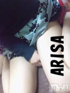 新潟デリヘル デリヘル新潟(デリヘルニイガタ) ありさ(21)の11月16日写メブログ「好きなオプション🫶」