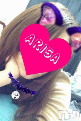 ありさ(21) 身長150cm、スリーサイズB85(C).W57.H85。新潟デリヘル デリヘル新潟(デリヘルニイガタ)在籍。