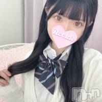ゆりな