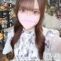 ゆりな
