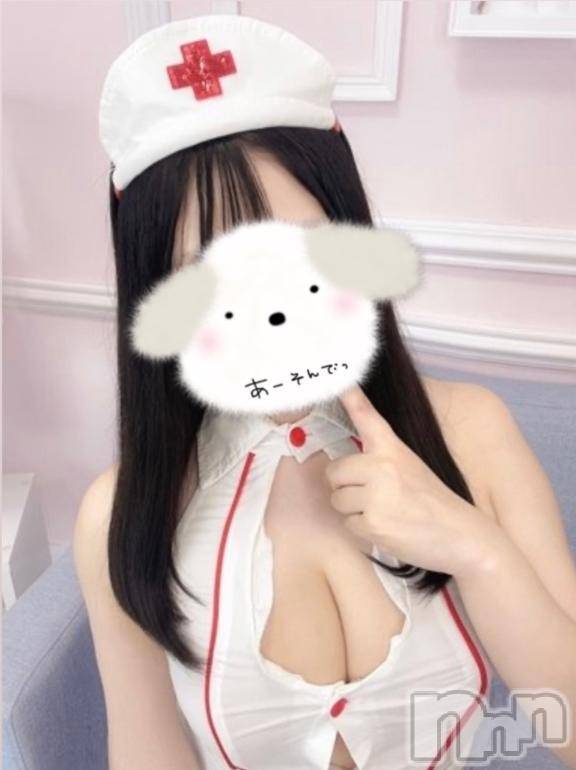 上越デリヘルRICHARD（リシャール）(リシャール) 妃星みおと(23)の12月11日写メブログ「ください♡」