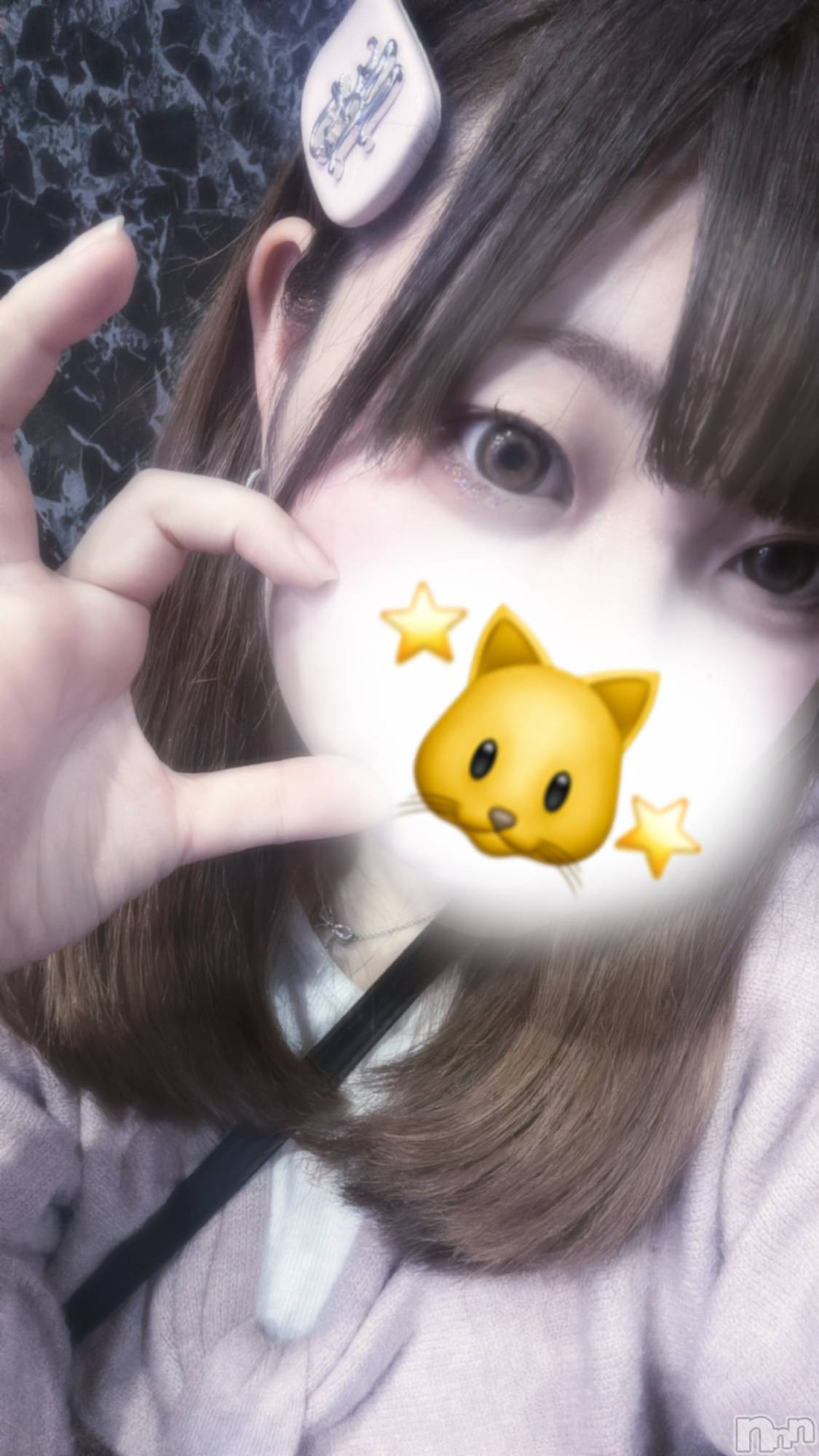 Įʥå륺С&饪BAR  L  STYLE(С륹) 2025ǯ27̥֥֤椤Сǡ٥ȡ