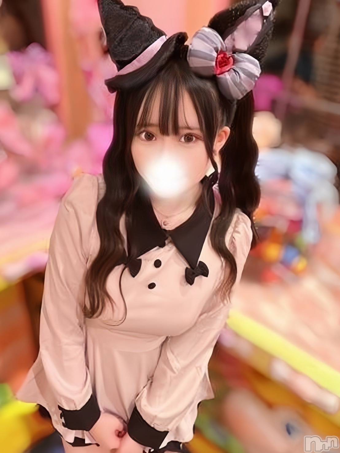 ふう