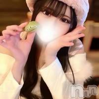ふう