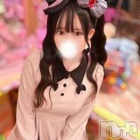 ふう