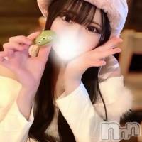 ふう