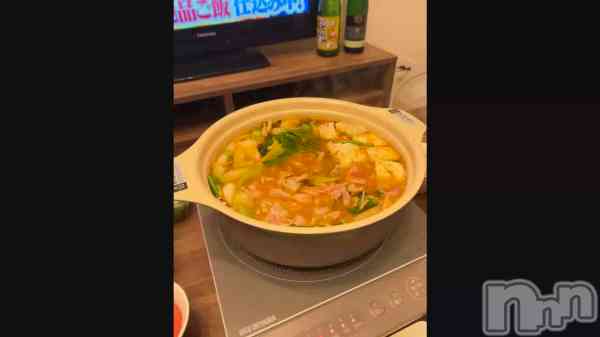 &#x1F372;