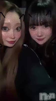 Ϥޤ❤️