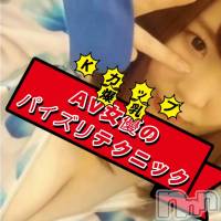 奈良岡みらら☆必殺AV仕込みテク