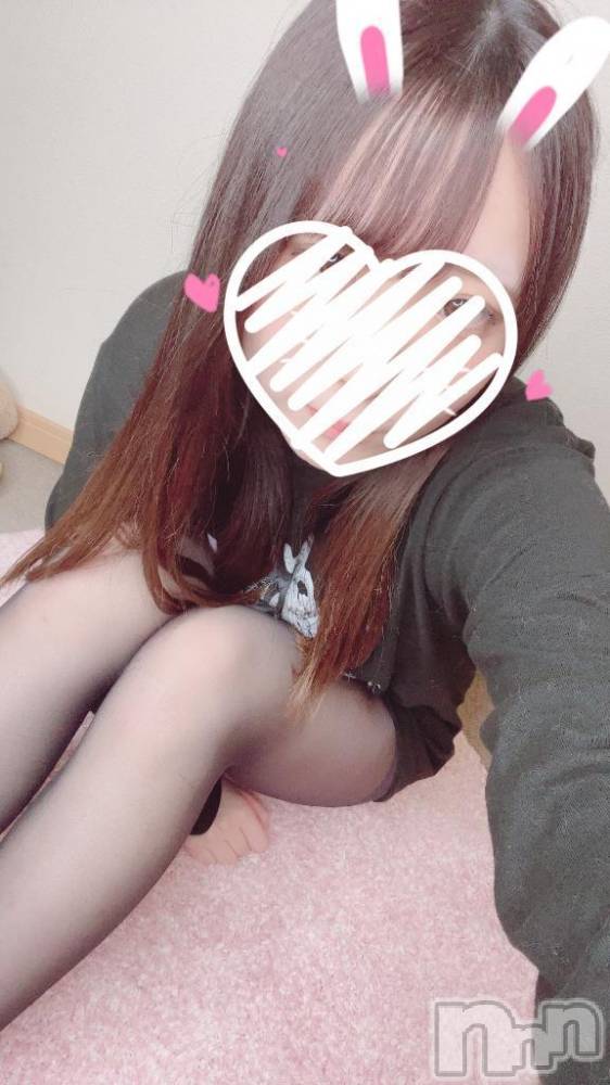 三条デリヘル新潟デリヘル倶楽部　三条店(ニイガタデリヘルクラブ　サンジョウテン) にな(18)の4月14日写メブログ「ありがとう💗」
