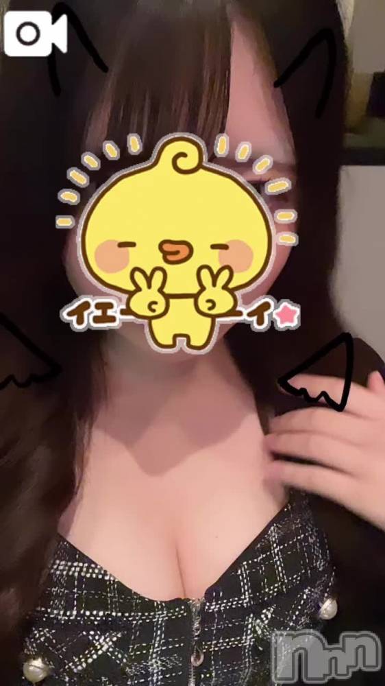 三条デリヘル新潟デリヘル倶楽部　三条店(ニイガタデリヘルクラブ　サンジョウテン) にな(18)の7月8日写メブログ「シたいな…♡」