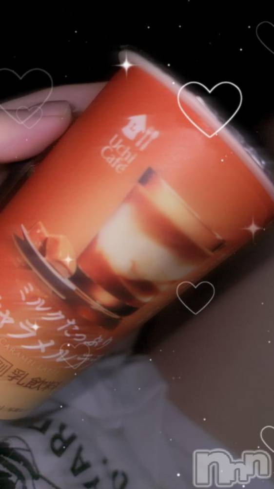 三条デリヘル新潟デリヘル倶楽部　三条店(ニイガタデリヘルクラブ　サンジョウテン) にな(18)の8月8日写メブログ「ありがとう💗」