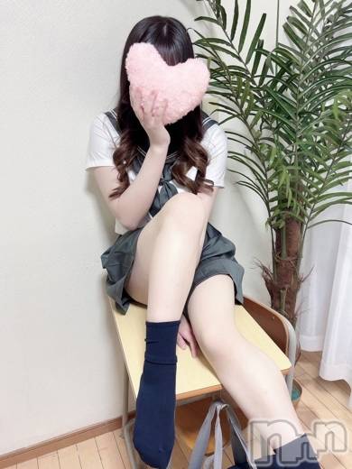 にな