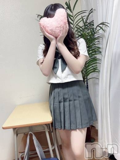 にな