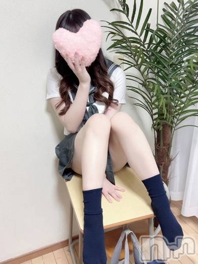 にな