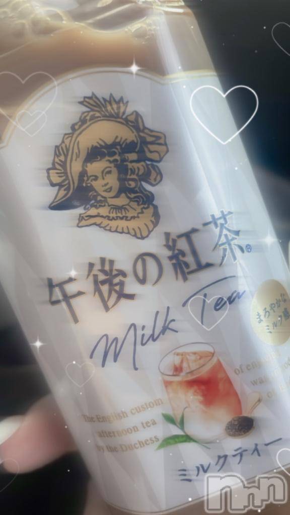 三条デリヘル新潟デリヘル倶楽部　三条店(ニイガタデリヘルクラブ　サンジョウテン)にな(18)の2025年3月20日写メブログ「ありがとうｐ ̫ ᴗ‪‪❤︎‬」