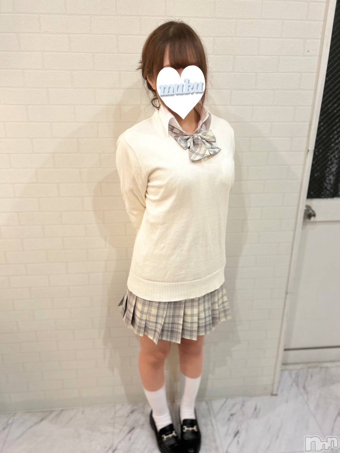 れむ