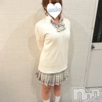 れむ