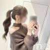 新潟手コキ アロファン【10～30代の厳選した地元女性のみ】(アロファン) 【新人】さんご★誘惑エステ(26)の12月14日写メブログ「初めまして🌟」