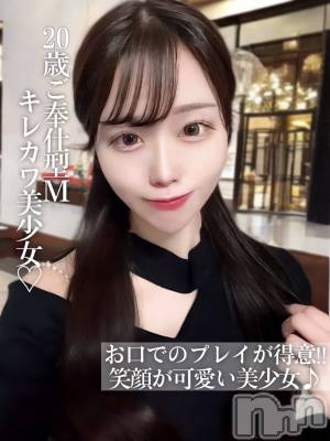 こはく(20) 身長157cm、スリーサイズB83(C).W56.H86。長岡デリヘル ROOKIE(ルーキー)在籍。