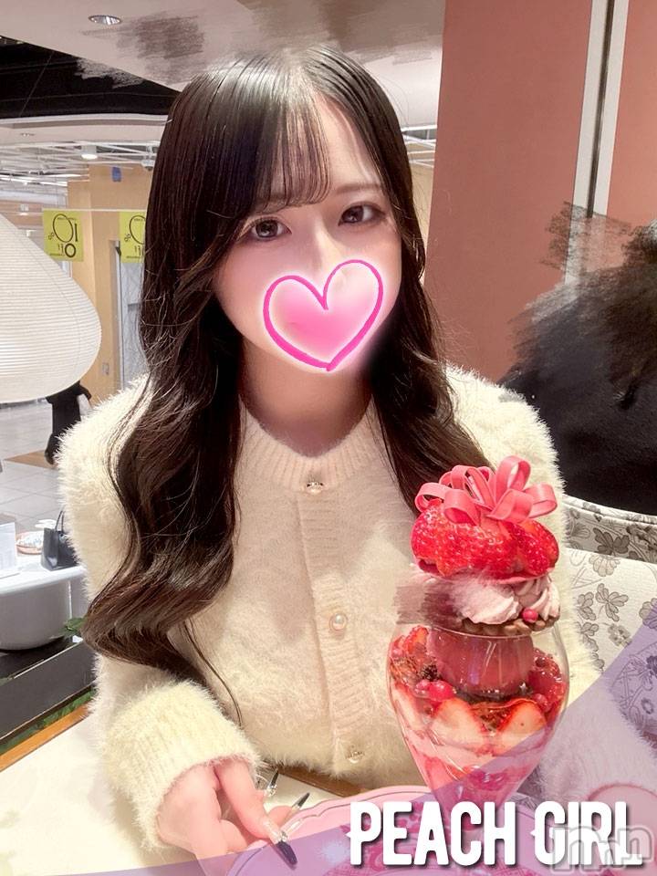 なな