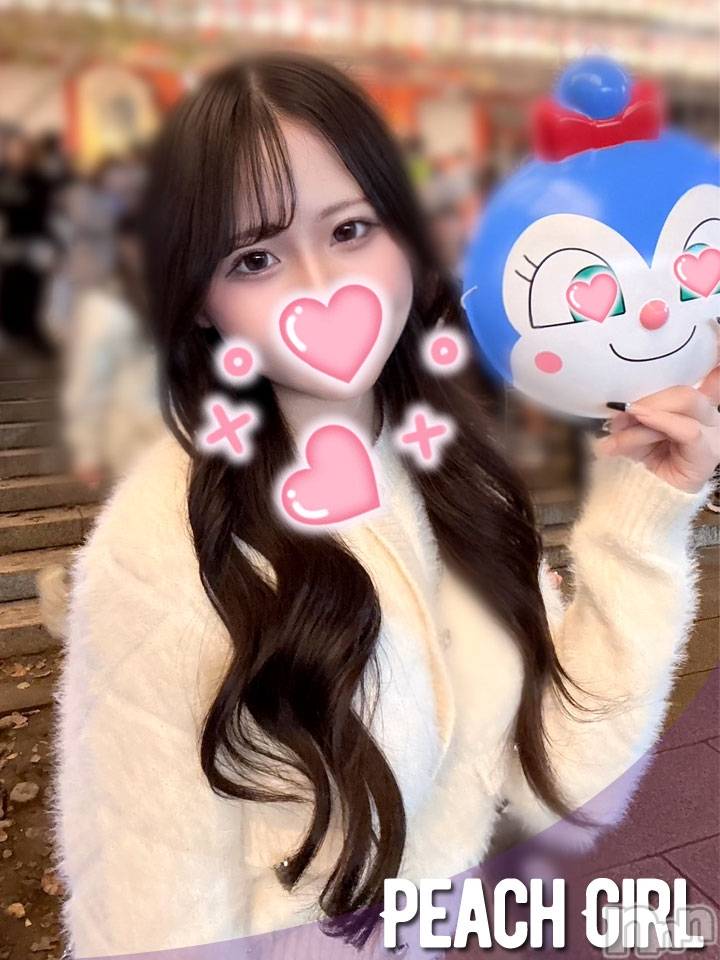 なな