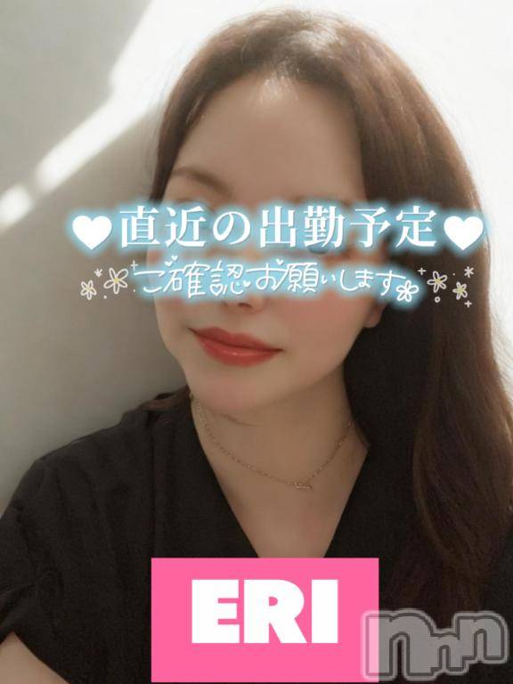 松本発人妻デリヘル松本人妻隊(マツモトヒトヅマタイ) えり(50)の12月18日写メブログ「明日から出勤🌟」