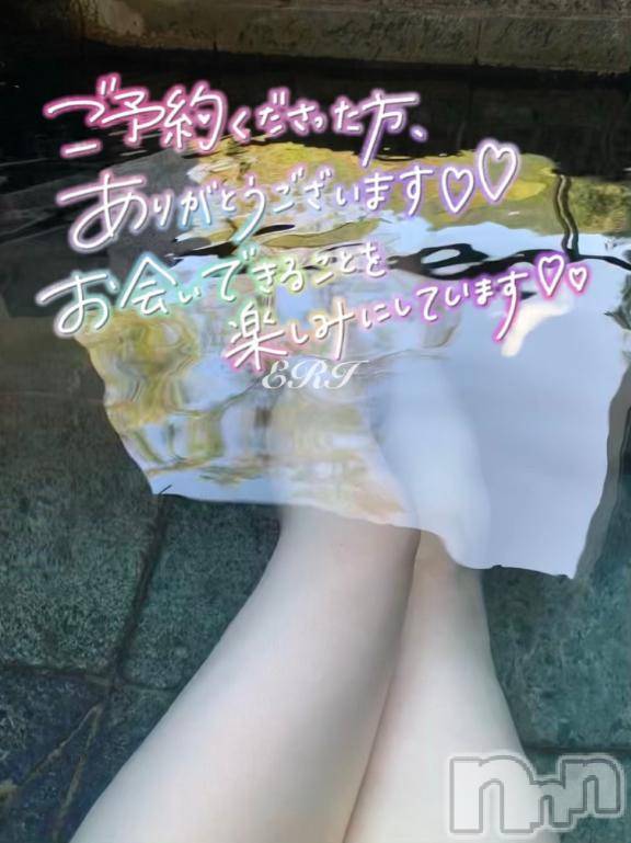 松本発人妻デリヘル松本人妻隊(マツモトヒトヅマタイ) えり(50)の12月27日写メブログ「本日最終日🌟ごちそ」