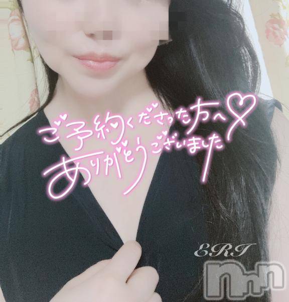 松本発人妻デリヘル松本人妻隊(マツモトヒトヅマタイ) えり(50)の12月27日写メブログ「ありがとうございました💝」