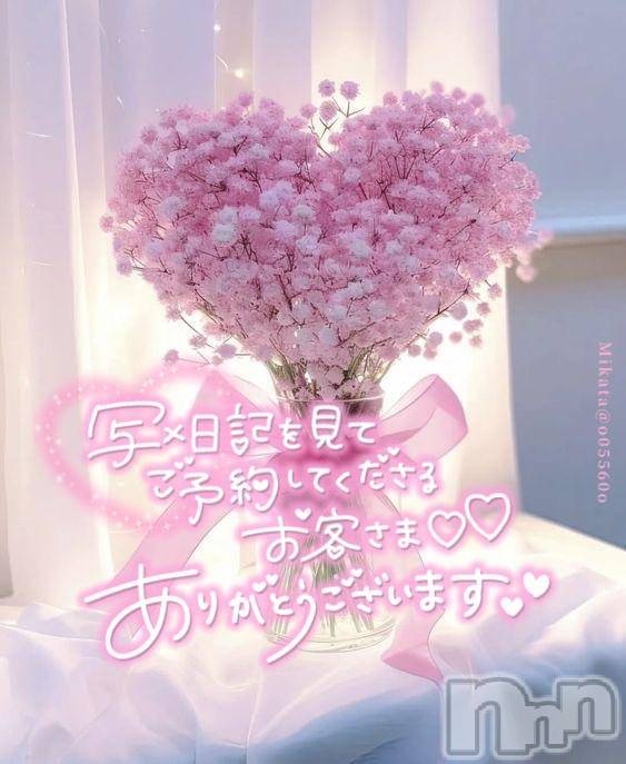 松本発人妻デリヘル松本人妻隊(マツモトヒトヅマタイ) えり(50)の1月28日写メブログ「昨日のありがとうございます🌟」
