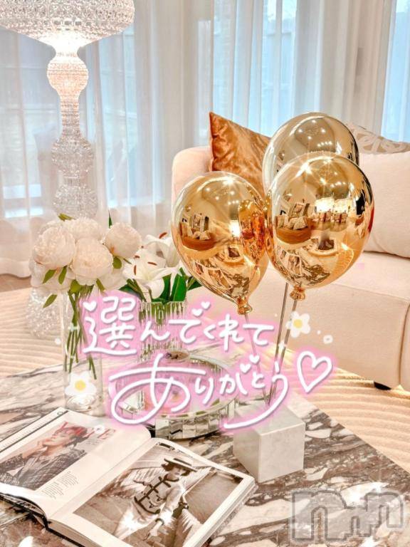 松本発人妻デリヘル松本人妻隊(マツモトヒトヅマタイ) えり(50)の1月30日写メブログ「事前のご予約ありがとうございます🌟」