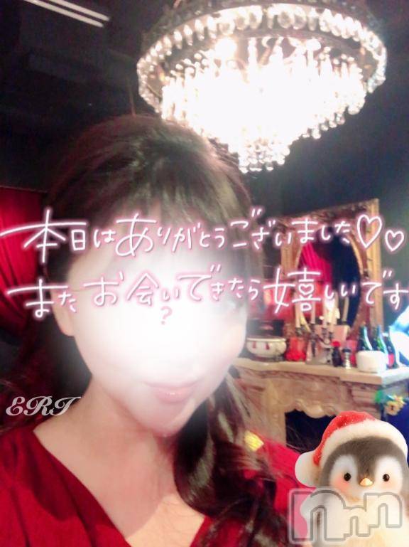 松本発人妻デリヘル松本人妻隊(マツモトヒトヅマタイ)えり(50)の2024年12月25日写メブログ「事前のご予約ありがとうございます❤️」