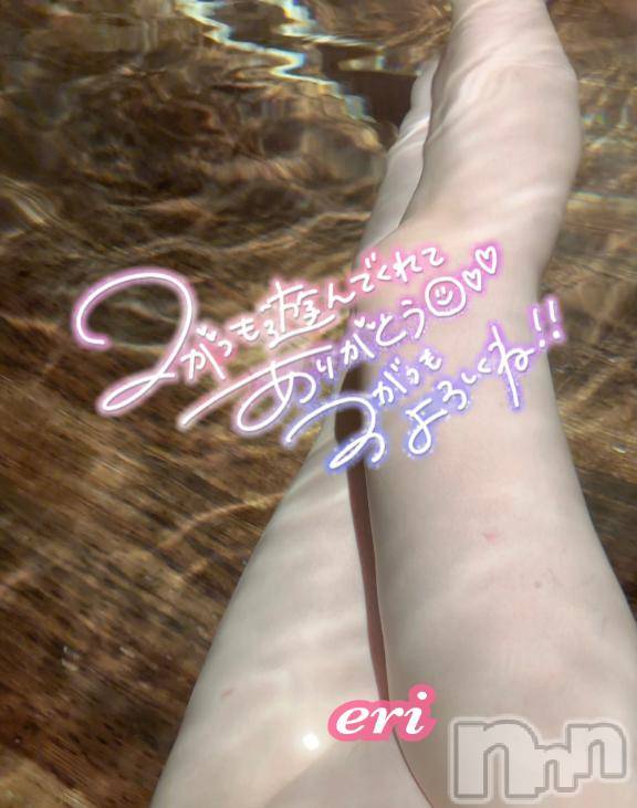 松本発人妻デリヘル松本人妻隊(マツモトヒトヅマタイ)えり(50)の2025年3月1日写メブログ「３月スタート🌟」