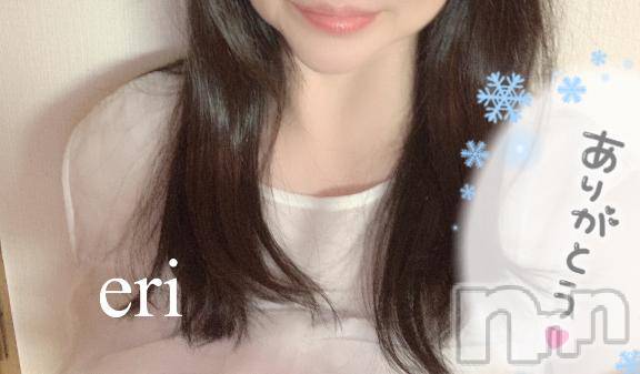 松本発人妻デリヘル松本人妻隊(マツモトヒトヅマタイ)えり(50)の2025年3月5日写メブログ「おはよう❄️えり♡」