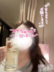 松本発人妻デリヘル松本人妻隊(マツモトヒトヅマタイ) えり(50)の1月19日写メブログ「2025スタート🌟」