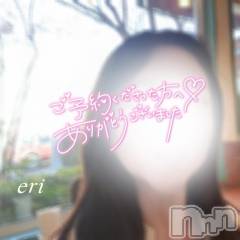 松本発人妻デリヘル松本人妻隊(マツモトヒトヅマタイ) えり(50)の1月26日写メブログ「ありがとうございます🌟」