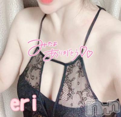 松本発人妻デリヘル 松本人妻隊(マツモトヒトヅマタイ) えり(50)の1月23日写メブログ「明日出勤✨」