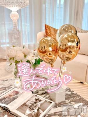 松本発人妻デリヘル 松本人妻隊(マツモトヒトヅマタイ) えり(50)の1月30日写メブログ「事前のご予約ありがとうございます🌟」