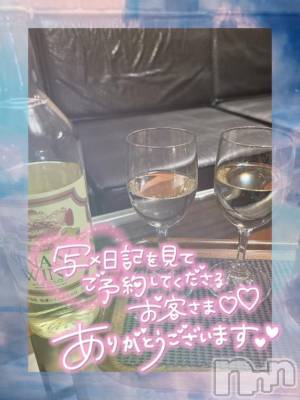 松本発人妻デリヘル 松本人妻隊(マツモトヒトヅマタイ) えり(50)の3月2日写メブログ「ありがとうございました🫶🏻」