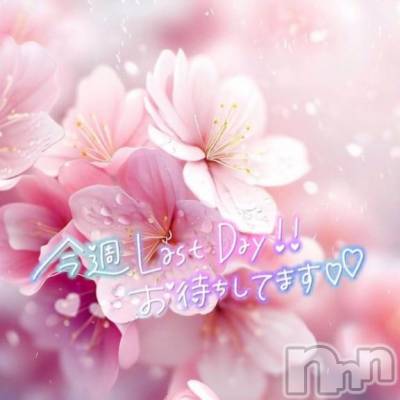 松本発人妻デリヘル 松本人妻隊(マツモトヒトヅマタイ) えり(50)の4月3日写メブログ「最終日🌟えり」