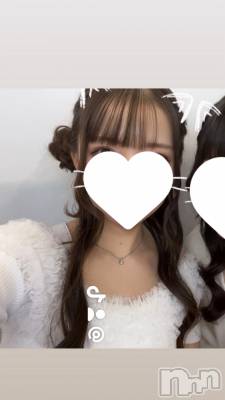 Ĺ�����������襳��ѥ˥��󥯥�� ����ѥ˥��󥯥��Reve-�졼��-(����ѥ˥��󥯥�֥졼��) �줤�ʤβ���(1����)