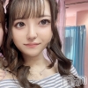 줤
