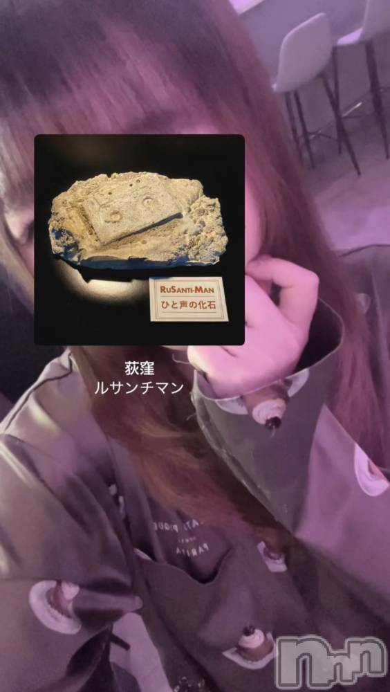 ʥå륺СGirls Bar Philia(륺Сեꥢ) ʤ518ֲ̥֥ / 륵ޥ