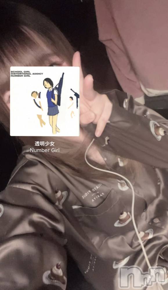 ʥå륺СGirls Bar Philia(륺Сեꥢ) ʤ520̥֥Ʃ / Number Girl