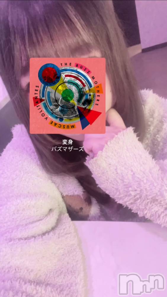 ʥå륺СGirls Bar Philia(륺Сեꥢ) ʤ527̥֥ѿ / Хޥ