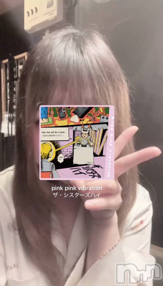 ʥå륺СGirls Bar Philia(륺Сեꥢ) ʤ64̥֥pink pink vibration / ϥ